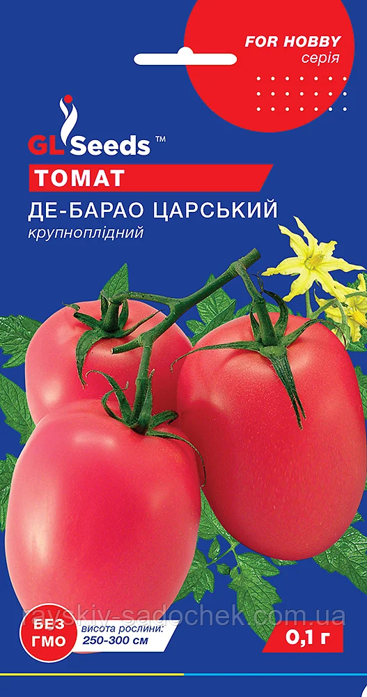 Насіння Томату Де-барао Царський (0.1г), For Hobby, TM GL Seeds