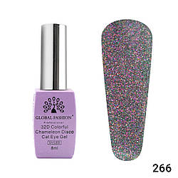 Гель-лак Global Fashion 32D Chameleon Disco 266, 8 мл