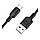 Кабель USB-Type-C Borofone BX113 (3А/1м/силікон) чорний, кабель для зарядки телефону Type-C, фото 2