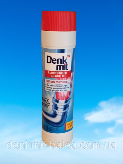 Кріт для чищення труб у гранулах Denkmit Rohrreiniger 600 г, фото 1