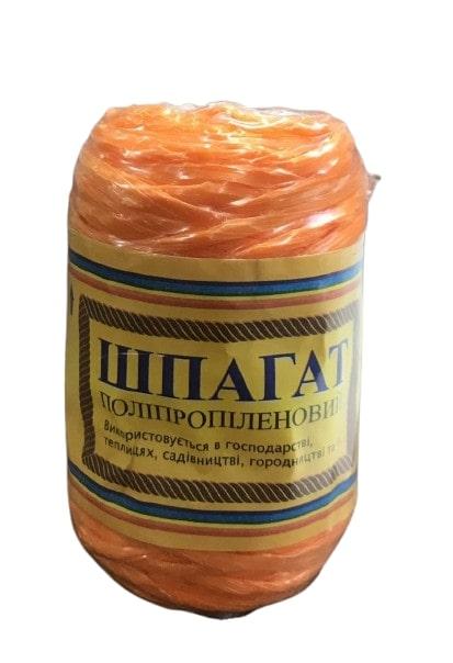 Шпагат ПП кольоровий економ 75г +-7% (55м) Україна