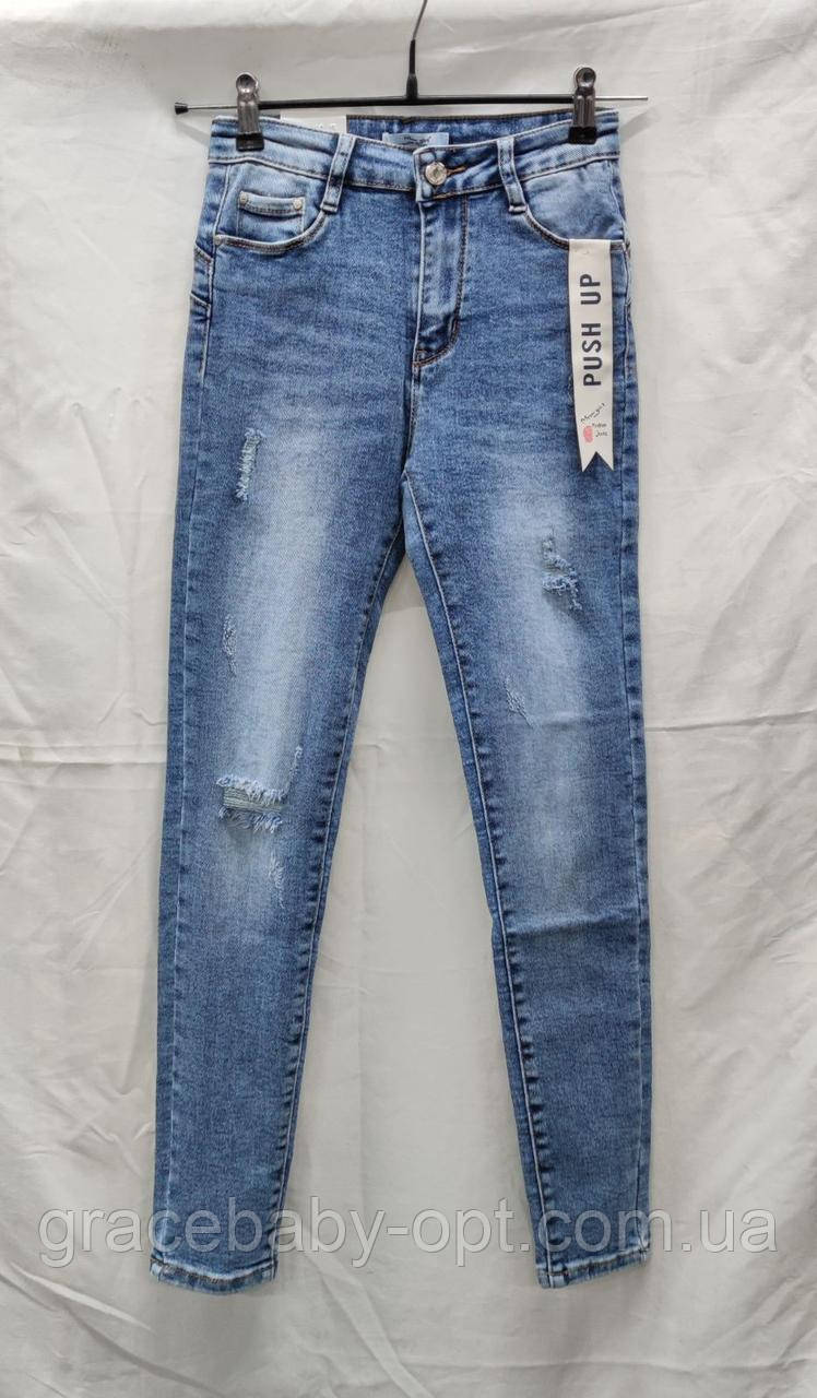 Джинси жіночі оптом, XS-XL pp., № Si-М1297В, фото 1