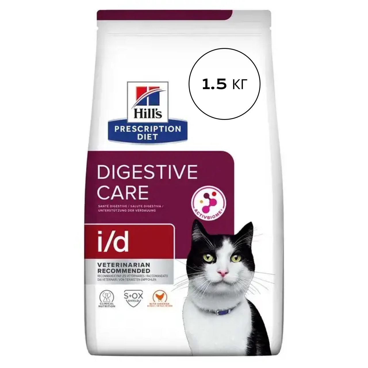 Сухий корм для котів Hill's Prescription Diet Digestive Care i/d 1,5 кг - курка