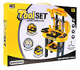 Дитяча майстерня 3+, фото 4