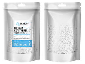 Капсула "0" желатинова розділена біла 0 розмір 500 шт.