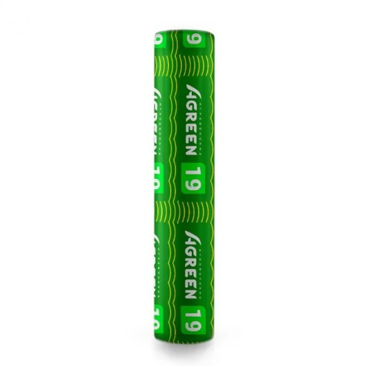 Агроволокно 19г/кв.м 4,2м х 50м Біле (Agreen)