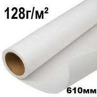 Фотопапір Magic матовий 128 г/м² рулон 610мм х 45метрів Фотопапір рулонний