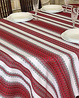 Скатертина традиційна ткана "Коляда"