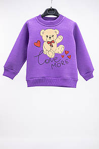 Джемпер  дитячий Медвежа тринитка