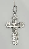 Хрест з розп'яттям зі срібла, фото 3
