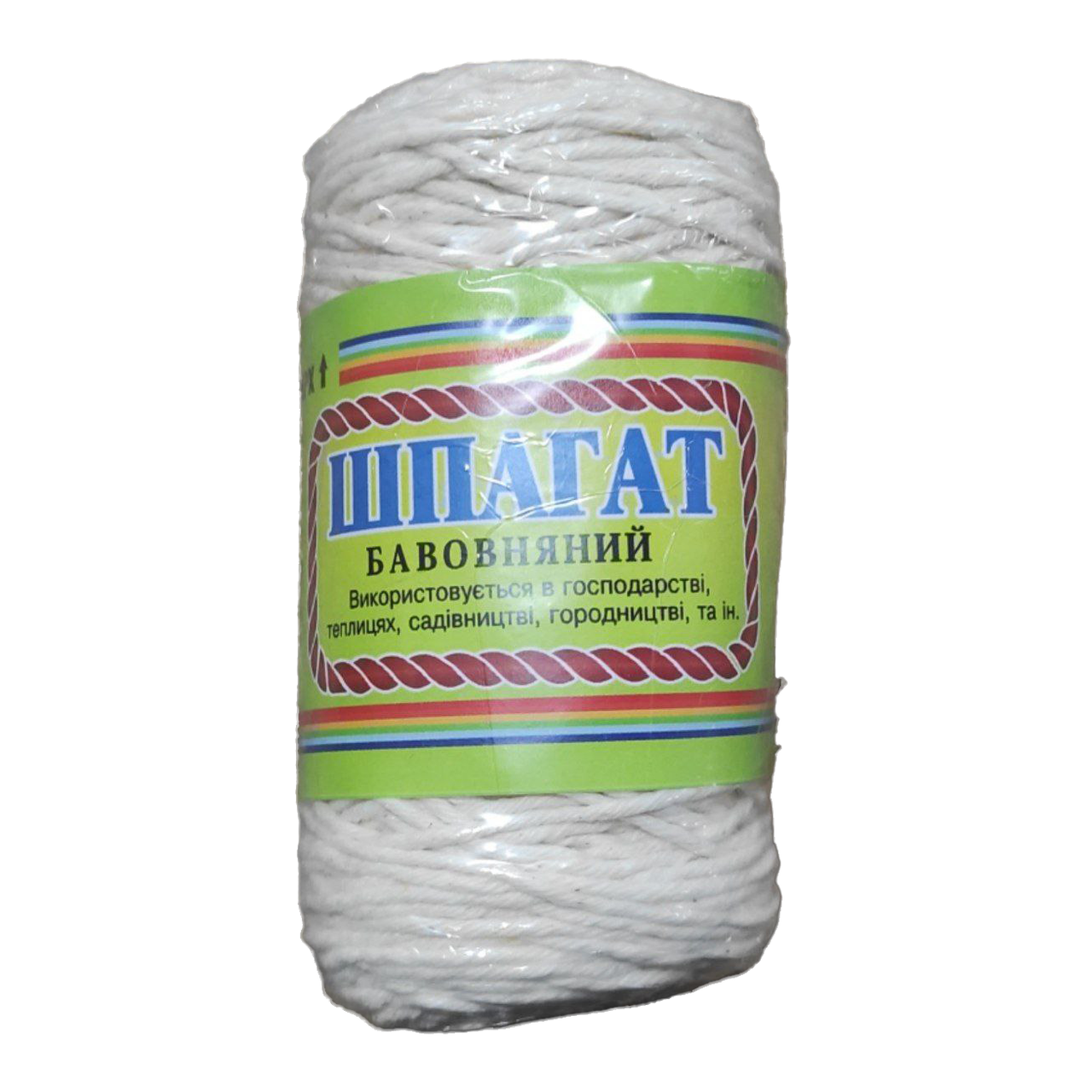Шпагат х/б 200г
