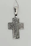 Хрест з розп'яттям зі срібла, фото 3