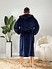 Халат мужской махра двухсторонняя турецкая, фото 2