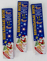 Бенгальські вогні 16см №BS-1/PS(50)(500)