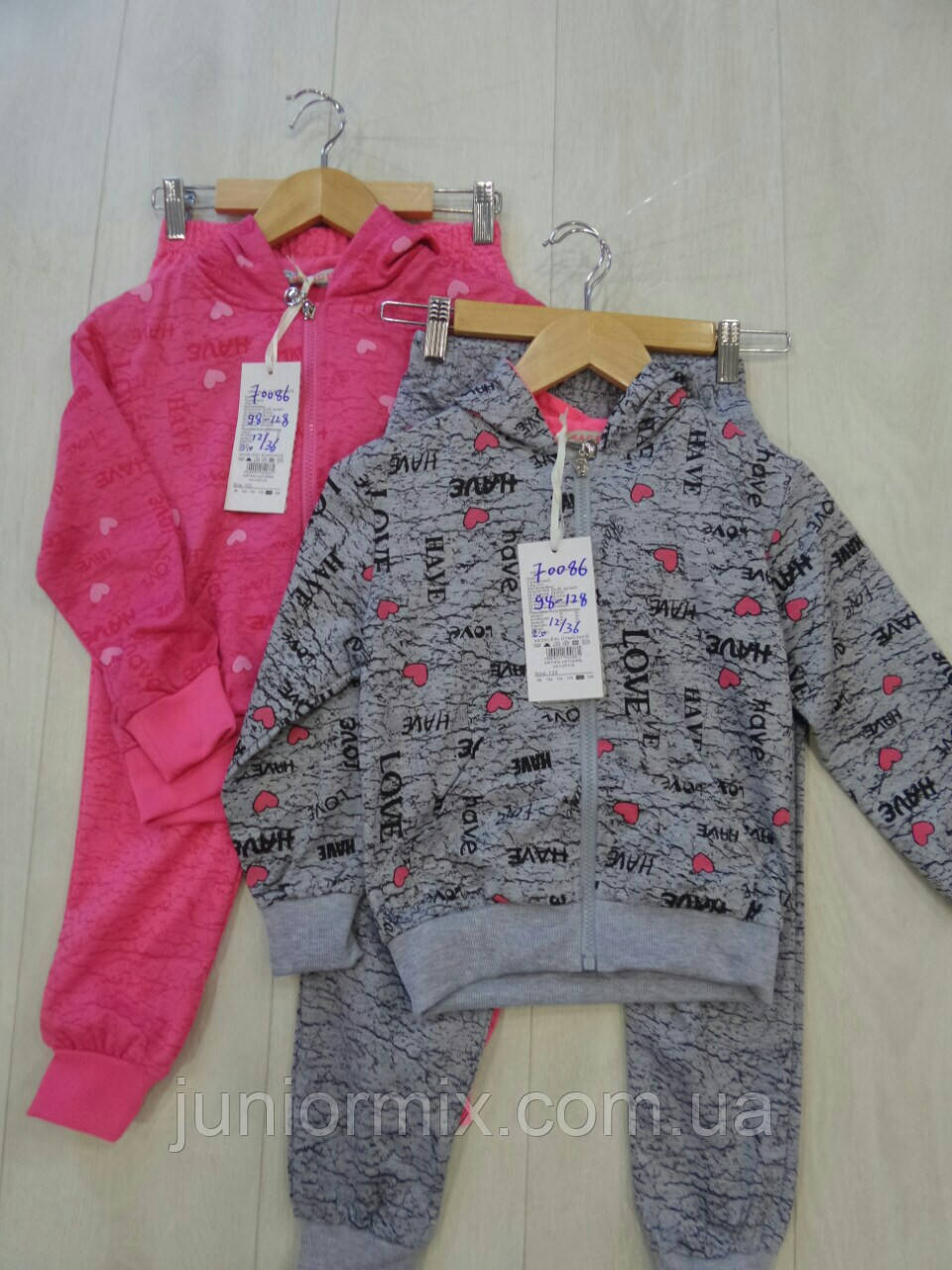 Костюм спортивний для дівчинки-трійка GRACE