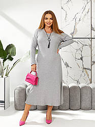 Плаття довге БАТАЛ