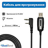 Кабель UPC для рацій Baofeng чип PL2303 + шнурок на шию Mirkit, фото 3