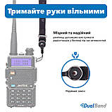 Кабель UPC для рацій Baofeng чип PL2303 + шнурок на шию Mirkit, фото 5