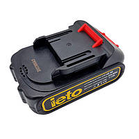 Акумулятори та зарядні пристрої