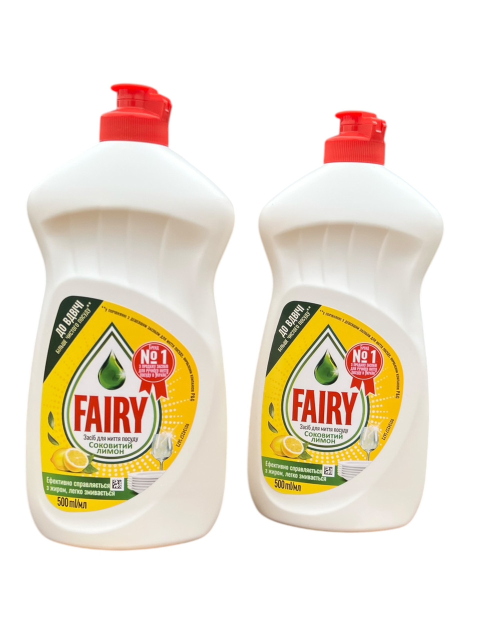Засіб для миття посуду Fairy 500 мл, фото 1