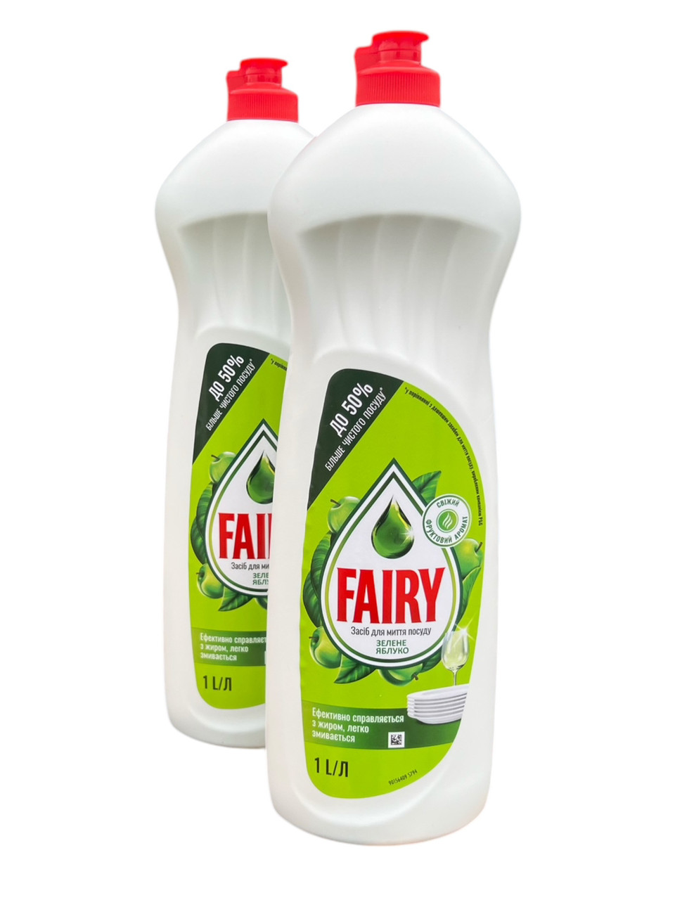 Засіб для миття посуду Fairy  1л, фото 1