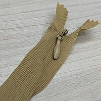 #98 Бежева блискавка потайна, 50 см