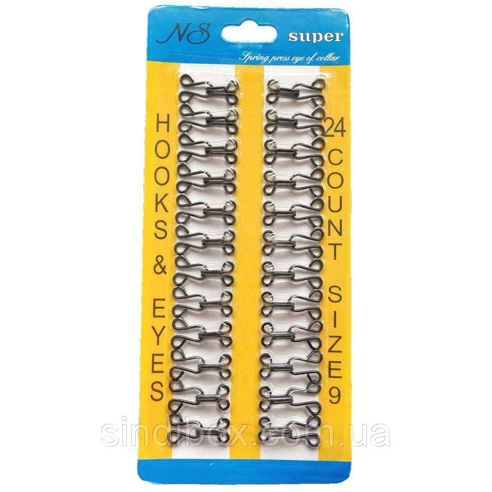 #9 гачки, застібки для одягу Sindtex чорні 24шт, фото 1