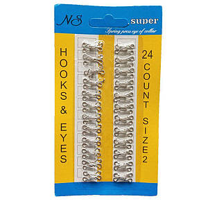 #2 гачки, застібки для одягу Sindtex сірі 24шт