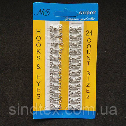 #2 гачки, застібки для одягу Sindtex сірі 24шт, фото 3