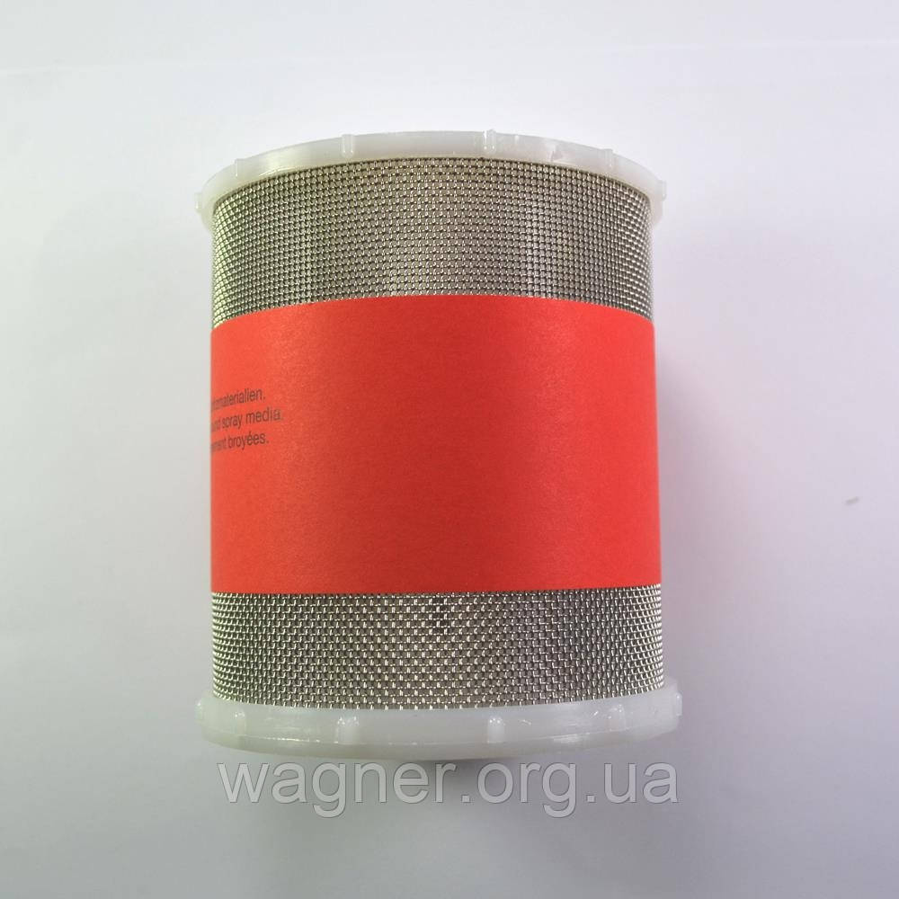Фільтрувальний кошик у складі на фарбувальний агрегат Wagner SuperFinish 33 PLUS/PRO