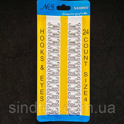 #4 гачки, застібки для одягу Sindtex сірі 24шт, фото 3