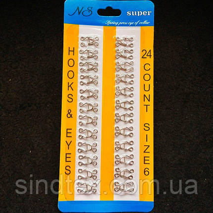 #6 гачки, застібки для одягу Sindtex сірі 24шт, фото 3