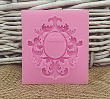 Молд 6,5*8*1см (вживаний)