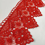 (1 метр) Мереживо макраме Sindtex 11 см колір - червоний (37м-D22225a-4), фото 3