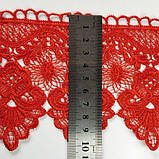 (1 метр) Мереживо макраме Sindtex 11 см колір - червоний (37м-D22225a-4), фото 4