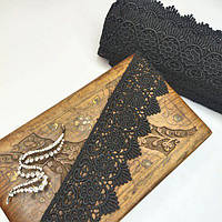 (1 метр) Мереживо макраме Sindtex 5.5 см колір - чорний (27м-xr12441-2)