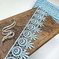 (1 метр) Мереживо макраме Sindtex 5 см колір - блакитний (26М-H1931М-9)