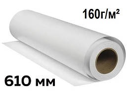 Фотопапір Magic глянсовий 160г/м² рулон 610мм х 30метрів Фотопапір рулонний