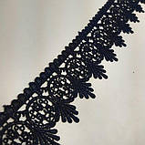 (1 метр) Мереживо макраме Sindtex 5 см колір - синій темний (33м-Y10331M-2), фото 3