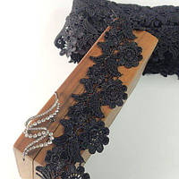 (1 метр) Мереживо макраме Sindtex 5 см колір - чорний (47м-JK1937-2)