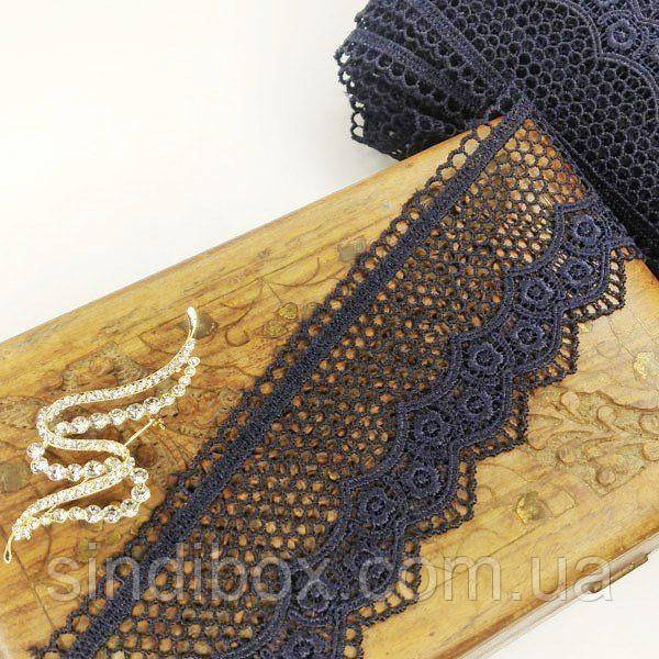 (1 метр) Мереживо макраме Sindtex 6 см колір - синій темний (18м-xr12073-1), фото 1