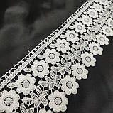 Мереживо макраме Sindtex 7.5 см (20 м) Колір - Білий (25-F1375E1-1), фото 2