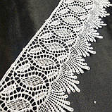 (1 метр) Мереживо макраме Sindtex 8 см колір - білий (35 м-SF4556-1), фото 3