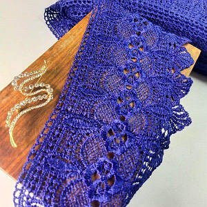(1 метр) Мереживо макраме Sindtex 12 см колір - синій (40М-L0370-2)