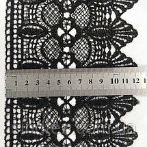 (1 метр) Мереживо макраме Sindtex 12 см колір - чорний (17м-L0370-2), фото 4