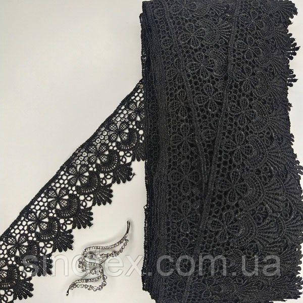 Мереживо макраме Sindtex 5,5 см (20 м) Колір чорний (22-Y10485-1)