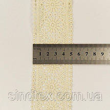 (1 метр) Мереживо макраме Sindtex 5 см колір - молочний (20М-Y10489-1), фото 5