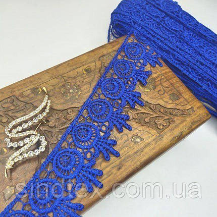 (1 метр) Мереживо макраме Sindtex 5 см колір - синій електрик (26m-H1931M-5), фото 1