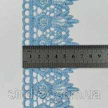 (1 метр) Мереживо макраме Sindtex 6,5 см колір - блакитний (05М-XR13023-3), фото 5