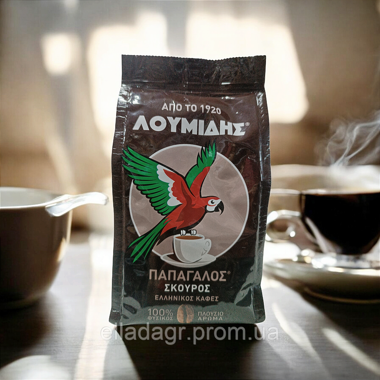 Кава дрібного помелу темна - фото 1 - id-p1880336728